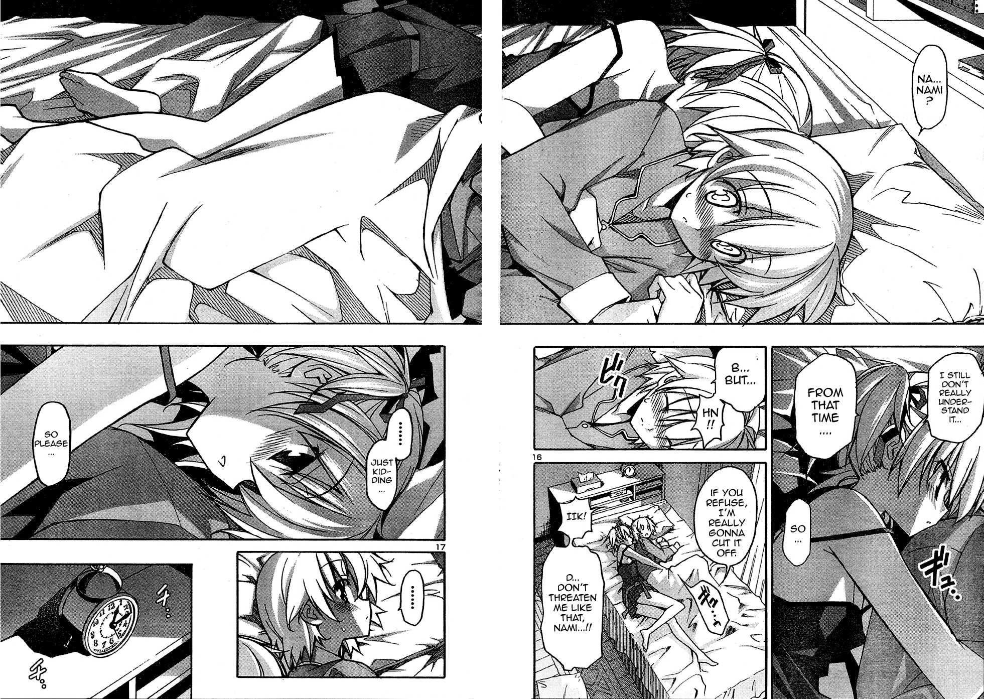 Aki-sora [ecchi] Chapter 3000 Page 159